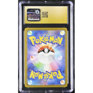 Mew Ex 2023 Pokémon Japanese 151 #195 CGC Pristine 10
