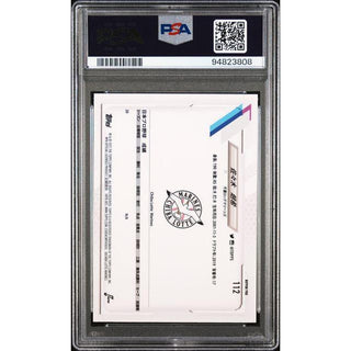 Roki Sasaki 2021 Topps NPB #112 PSA 10