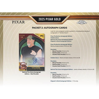 2025 Topps Pixar Gold Hobby Box