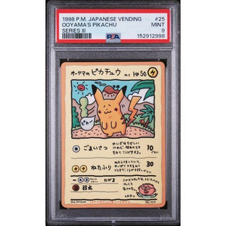 Pokémon: Ooyama's Pikachu 1998 P.M. Japanese Vending Series III #25 PSA 9