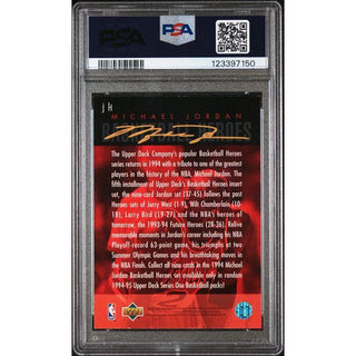 Michael Jordan 1994 Upper Deck B-Ball Heroes Header Card #JH PSA 7