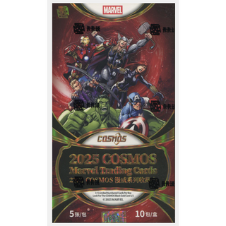 2025 Kakawow Cosmos Marvel Hobby Box