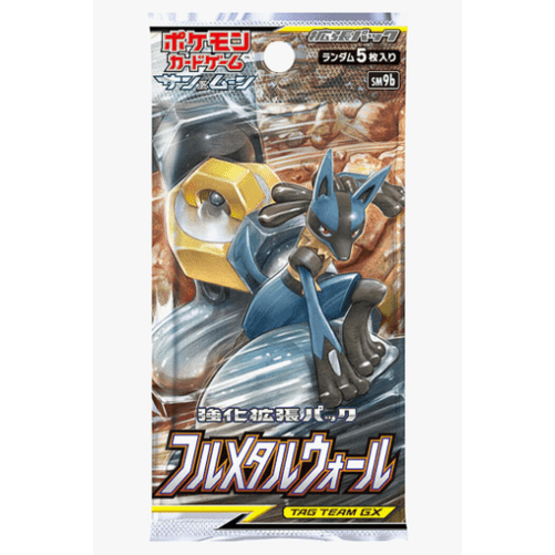 Pokemon Full Metal Wall SM9b Japanese Booster Pack Pokemon Full Metal Wall SM9b Japanese Booster Pack