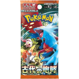 Pokémon: Ancient Roar Japanese Booster Pack