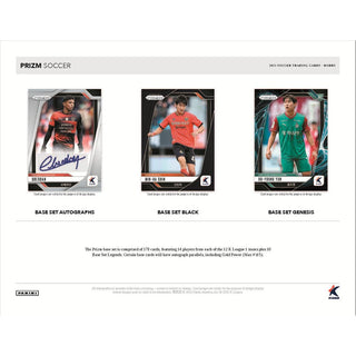 2025 Panini Prizm K League Soccer Hobby Box