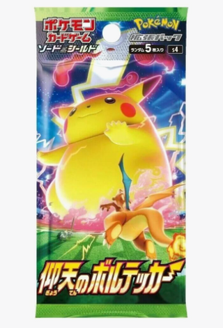 Pokémon: Amazing Volt Tackle Japanese Booster Pack