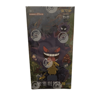Pokémon: Chinese Collect 151 – Surprise Jumbo Box