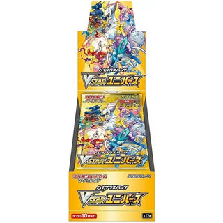 Pokémon: VSTAR Universe Japanese Booster Box