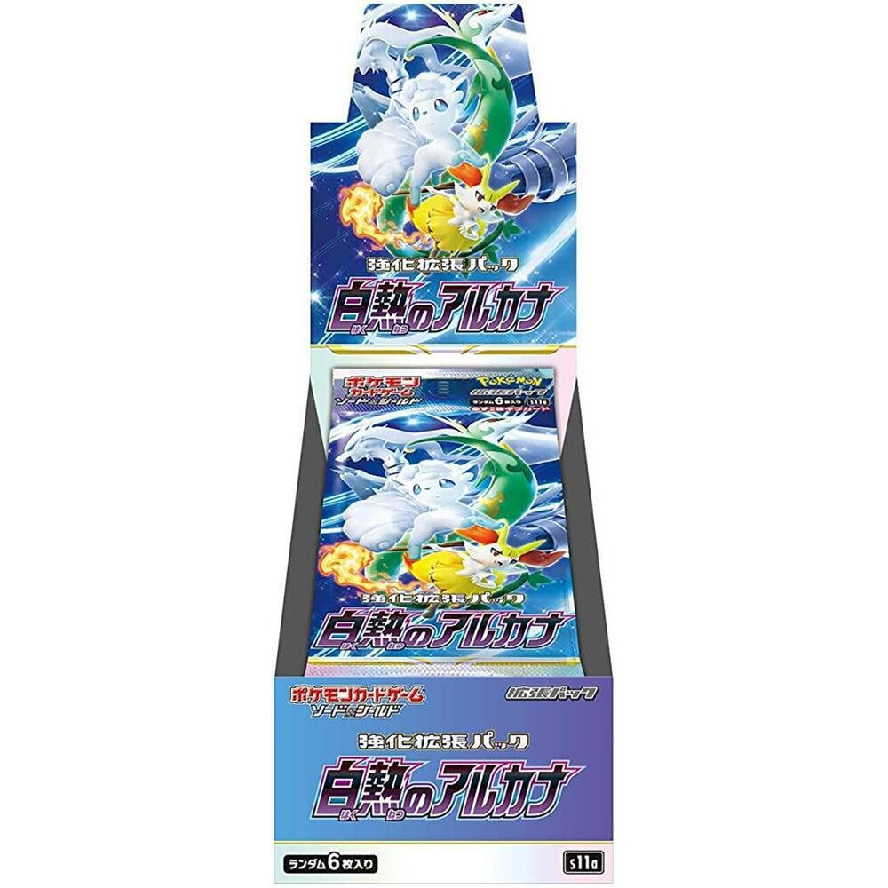 Pokémon: Incandescent Arcana Japanese Booster Box