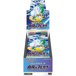 Pokémon: Incandescent Arcana Japanese Booster Box