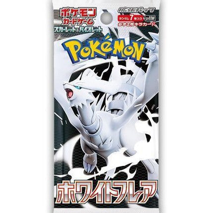 Pokemon Card Game Scarlet & Violet Expansion Pack White