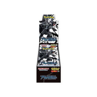 Pokémon: Black Bolt Japanese Deluxe Booster Box