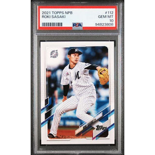Roki Sasaki 2021 Topps NPB #112 PSA 10