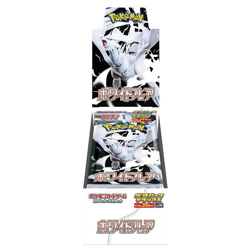 Pokmon: White Flare Japanese Deluxe Booster Box CARDIACS Sports & Memorabilia Pokmon: White Flare Japanese Deluxe Booster Box CARDIACS Sports & Memorabilia