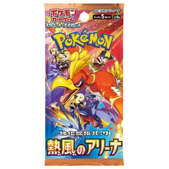 japanese heat wave arena booster box Pokemon Card Heat Wave Arena Booster Box sv9a Scarlet & Violet Japanese w/shrink