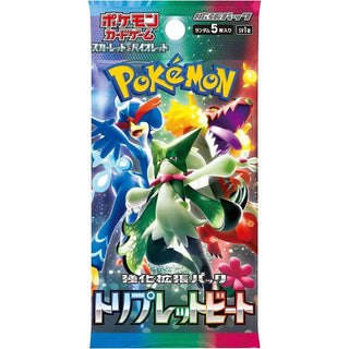 Pokémon: Triple Beat Japanese Booster Pack