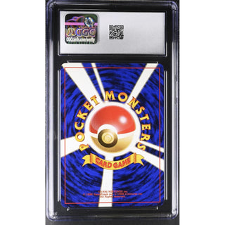 Dark Gyarados 1997 Pokémon Japanese Rocket Gang Holo CGC 9