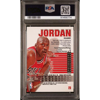 Michael Jordan 1997 Skybox Z-Force #232 PSA 8