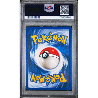 Nidoqueen-Holo 2000 Pokémon Game Base II #12 PSA 8