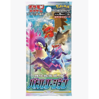 Pokémon: Battle Region Japanese Booster Pack