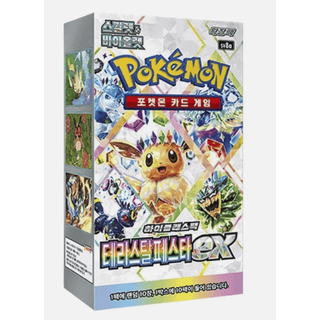 Pokémon: Terastal Gathering Chinese Booster Box Sealed