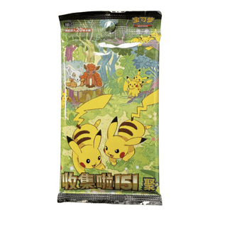Pokémon: Chinese Collect 151 – Gathering Jumbo Pack