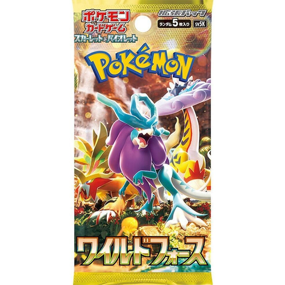wild force booster box japanese Pokemon Japanese Wild Force Booster Pack