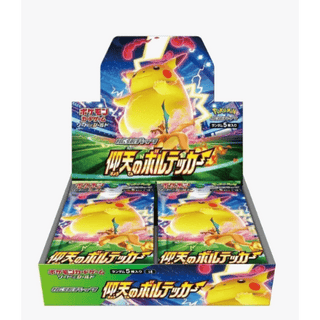 Pokémon: Amazing Volt Tackle Japanese Booster Box - Sealed
