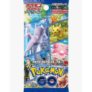 Pokémon: Pokémon Go Japanese Booster Pack