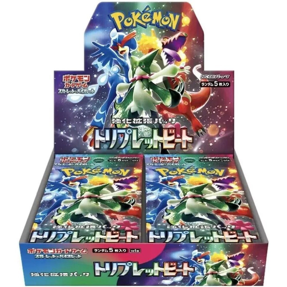 Pokémon: Triple Beat Japanese Booster Box