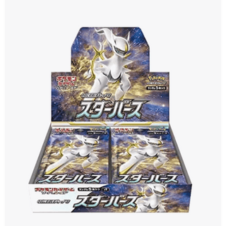 Pokémon: Star Birth Japanese Booster Box - Sealed