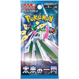 Pokémon: Future Flash Japanese Booster Pack