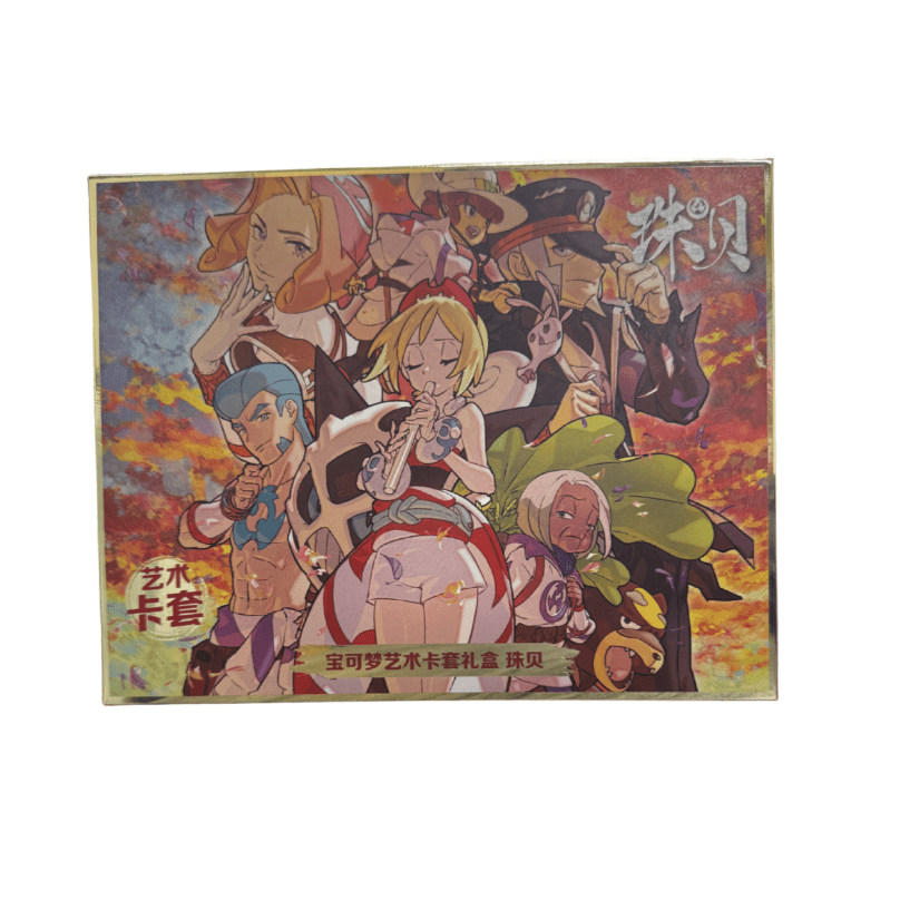 Pokémon: Chinese Art Card Set Gift Box