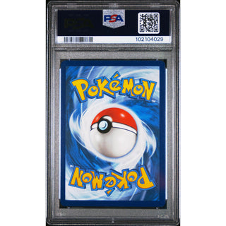 Iron Crown ex 2024 Pokémon TEF EN Special Illustration Rare #206 PSA 10