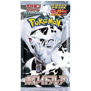 Pokémon: White Flare Japanese Deluxe Booster Pack