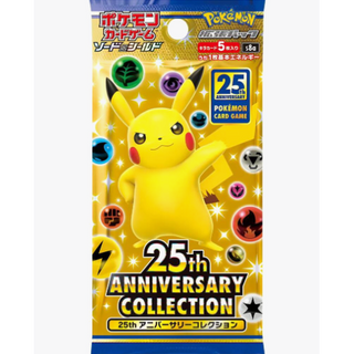Pokémon: 25th Anniversary Collection Japanese Booster Pack