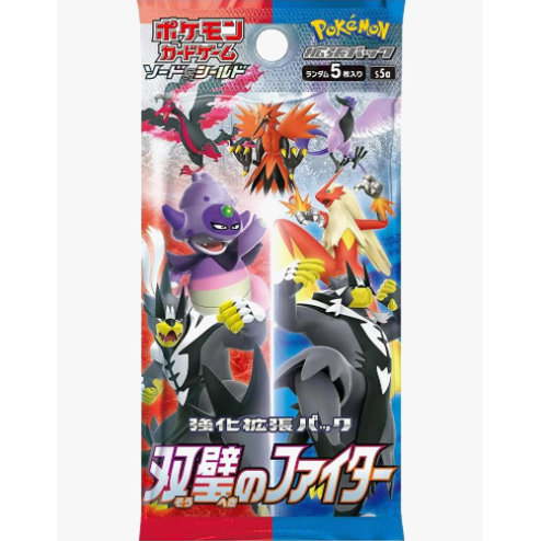 Pokmon: Peerless Fighters Master Booster Pack Pokmon: Peerless Fighters Master Booster Pack