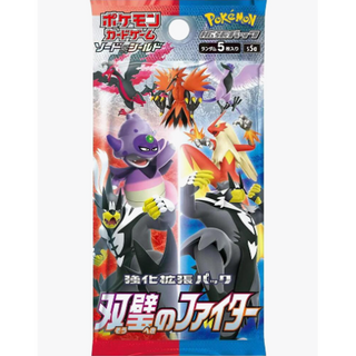 Pokémon: Peerless Fighters Master Booster Pack