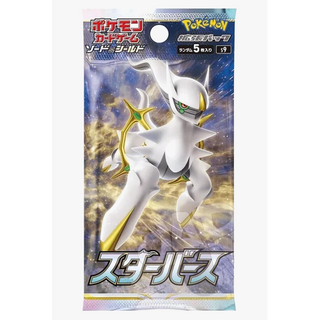 Pokémon: Star Birth Japanese Booster Pack