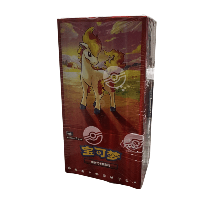 Pokémon: Chinese Gem Pack Volume 4 Box