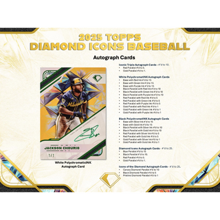 2025 Topps Diamond Icons Baseball Hobby Box