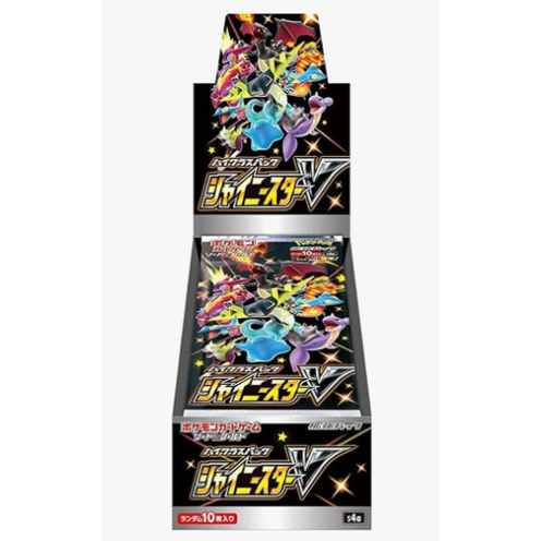 Pokémon: Shiny Star V Japanese Booster Box - Sealed