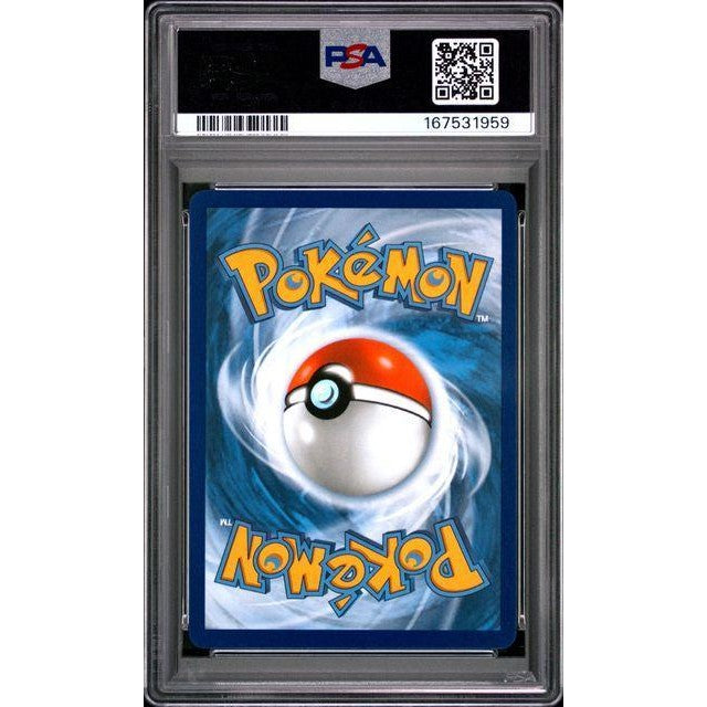 2025 Pokemon MEP EN Oricorio ex Ultra-Premium Collection #024 PSA 10