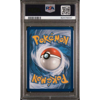 Arcs/DLGA/Palka GX 2019 Pokémon Sun & Moon Cosmic Eclipse FA #221 – PSA 10