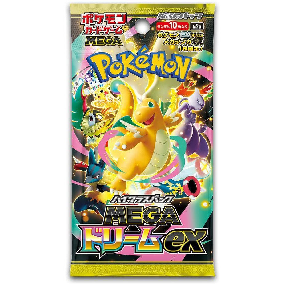 Pokemon: Mega Dream ex Japanese Booster Pack