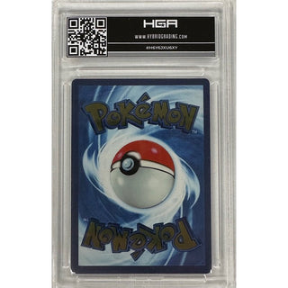 Arceus V: 2022 Pokémon Arceus VSTAR Ultra-Premium Collection Metal Promo Holo #112/172, HGA: 9.0