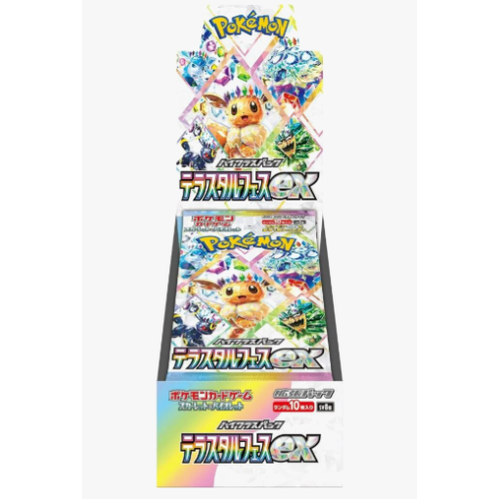 Pokémon: Terastal Fest ex Japanese Booster Box - Sealed