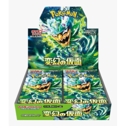 Pokémon: Transformation Mask Japanese Booster Box - Sealed
