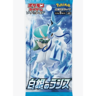 Pokémon: Silver Lance Japanese Booster Pack