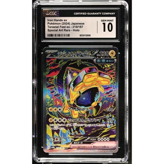 Iron Hands Ex 2024 Pokémon Japanese #210 CGC 10